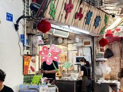 -凌舍好烧鹅(中山路店)