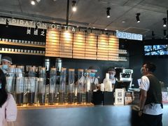 -喜茶(北京三里屯太古里店)