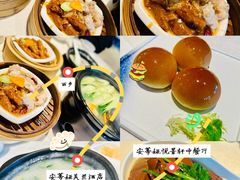 -安蒂娅.悦景轩中餐厅(西乡店)