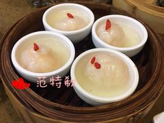 -点心皇子茶餐厅(万国大都会店)