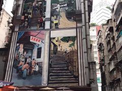 -万县面馆(高笋塘店)