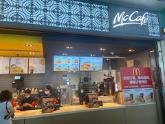 门面-麦当劳(广州南站店)