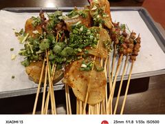 -林二哥宜烤官·宜宾小烧烤