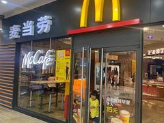 -万达广场(厦门湖里店)