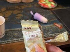 -菩泰·泰式草本按摩SPA(武汉新天地南馆店)