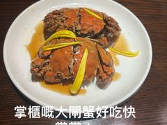 -掌柜的店·河南的菜(世茂店)