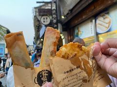 -滋啦啦油煎铺一乌镇萝卜丝饼