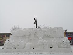 -北极村旅游风景区