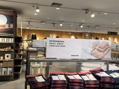 -MUJI无印良品(大唐西市店)