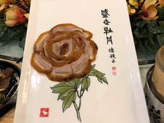 -北京全聚德(西客站店)