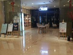 -南京国际博览中心酒店