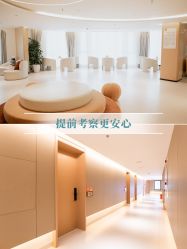 -贝欣月子中心(福清店)