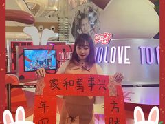 -深圳来福士广场