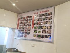 -重庆德庄火锅(胖东来云鼎店)