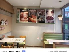 -李先生牛肉面大王(华联商厦店)