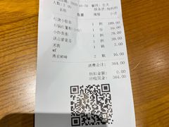 -丹江渔村(望京店)