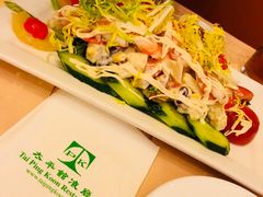 -太平馆餐厅(油麻地店)
