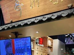 门面-寿奶茶·鲜奶与茶(合生汇购物中心店)