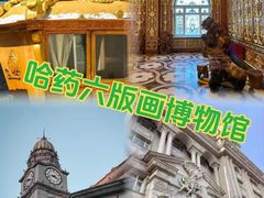 -張飛扒肉·龙江非遗(道外店)