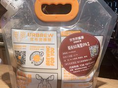 -优布劳精酿啤酒鲜扎闪送·(张江店)