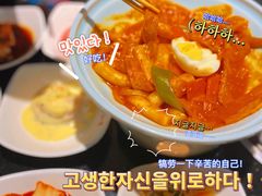 -木槿花韩式炭烤·熟成肉工坊(孙文东路店)