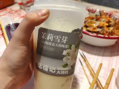 -饶福记·南昌烧烤大排档(九龙湖土著店)