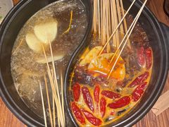 -郑记·古法黑砂锅串串(龙泉店)