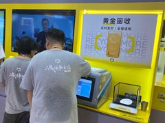 -爱回收(百联滨江购物广场店)