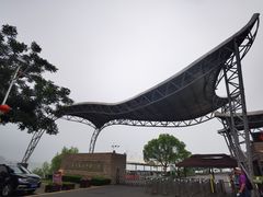 -南京金牛湖风景区