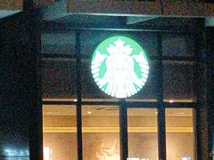 -星巴克(北京广渠门名敦道店)