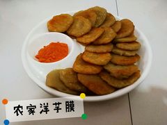 -塔云山