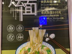 -思念果岭悦温泉