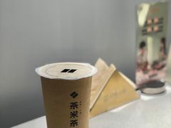 -呷哺呷哺