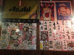 -米彩料理(西丽店)