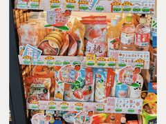 -鸡脚旮旯平江路店