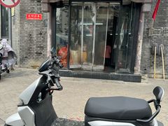 -宝瑞门钉肉饼店