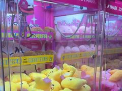 -JOY MARK(凯德晶萃店)