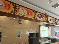 -王興記(南禅寺店)