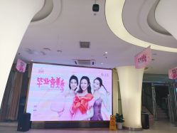 -深圳美莱医疗美容医院