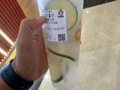 -CoCo都可(香港名都店)