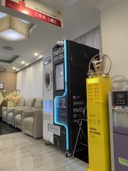 -深圳阳光医疗美容医院·旗舰店