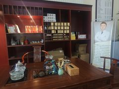 -脊艾堂推拿·艾灸(美年广场店)
