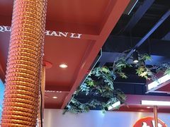 -钱占里原味烤肉(长治天空之城店)