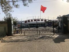 -盐湖景区