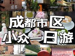 -DearCake 黛点心(花牌坊店)