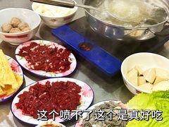 -福合埕牛口福·牛肉火锅·牛肉丸
