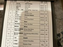 -上海千禧海鸥大酒店