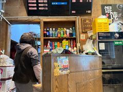 -真真鲜馄饨店(启蒙路店)