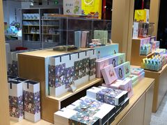-秦淮礼物(贡院街店)
