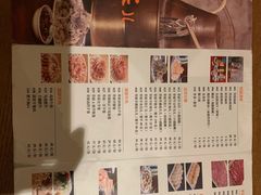 菜单-清真·北京老门框爆肚涮肉馆(凤城六路店)
